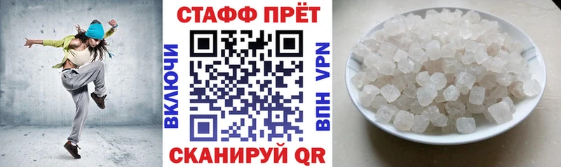 Наркошоп Кизилюрт МАРИХУАНА  МЕТАДОН  ГАШИШ  Меф  Cocaine 
