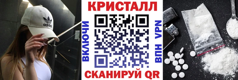 АМФЕТАМИН 98% Кизилюрт