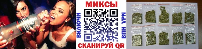 ссылка на мегу зеркало  Кизилюрт  БУТИРАТ BDO 