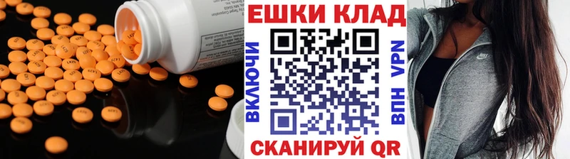 kraken как зайти  Кизилюрт  Экстази mix 