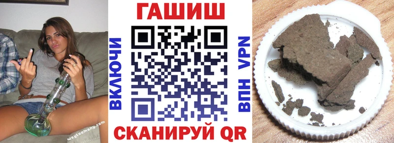 kraken tor  Кизилюрт  Гашиш 40% ТГК  купить наркотик 