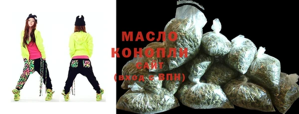 герыч Бородино