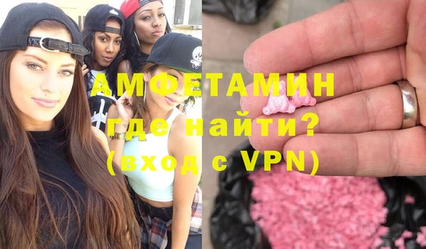 прущая мука Бронницы