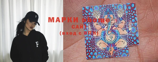 прущая мука Бронницы