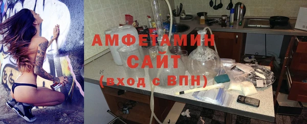 героин Бугульма