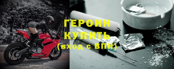 прущая мука Бронницы