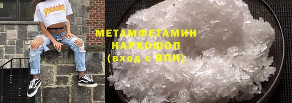 прущая мука Бронницы